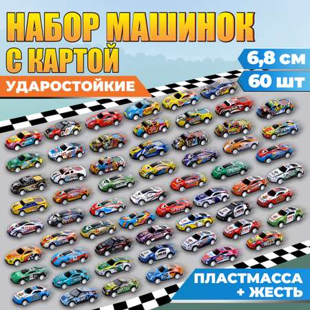 Автомобиль 1TOY многоцветный