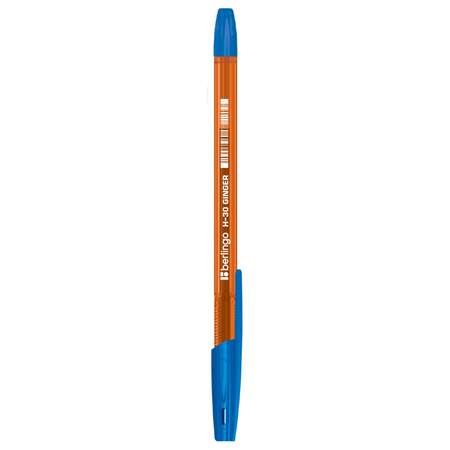 Ручка шариковая Berlingo H-30 Ginger CBp_07238