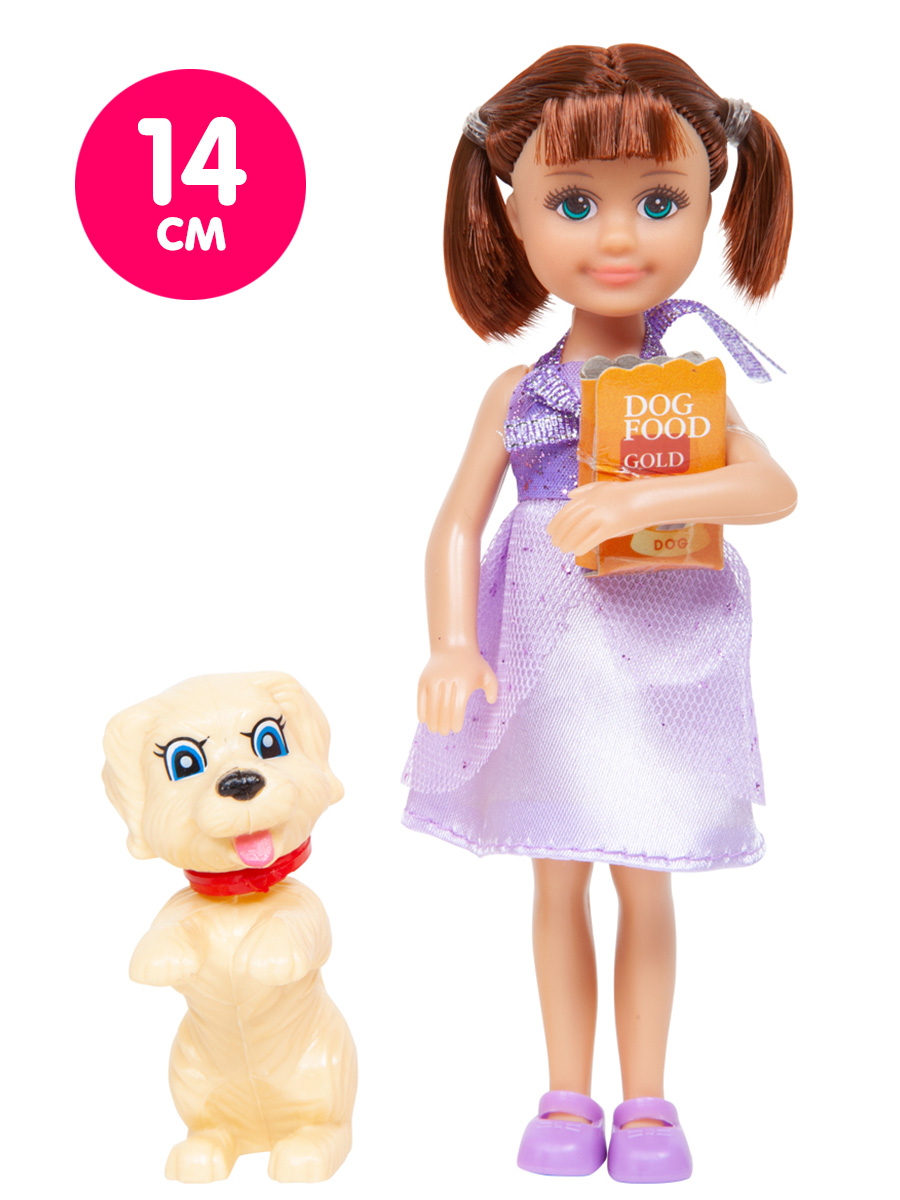 Кукла Defa Lucy Любимый питомец 14 см собака фиолетовый 8281 //фиолетовый - фото 2