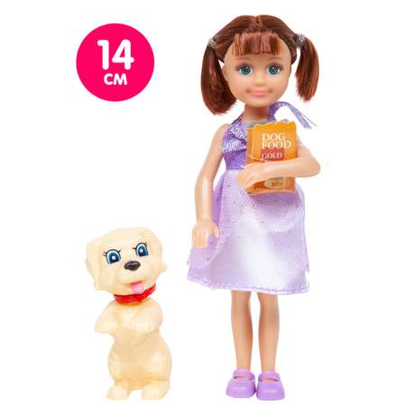 Кукла Defa Lucy Любимый питомец 14 см собака фиолетовый
