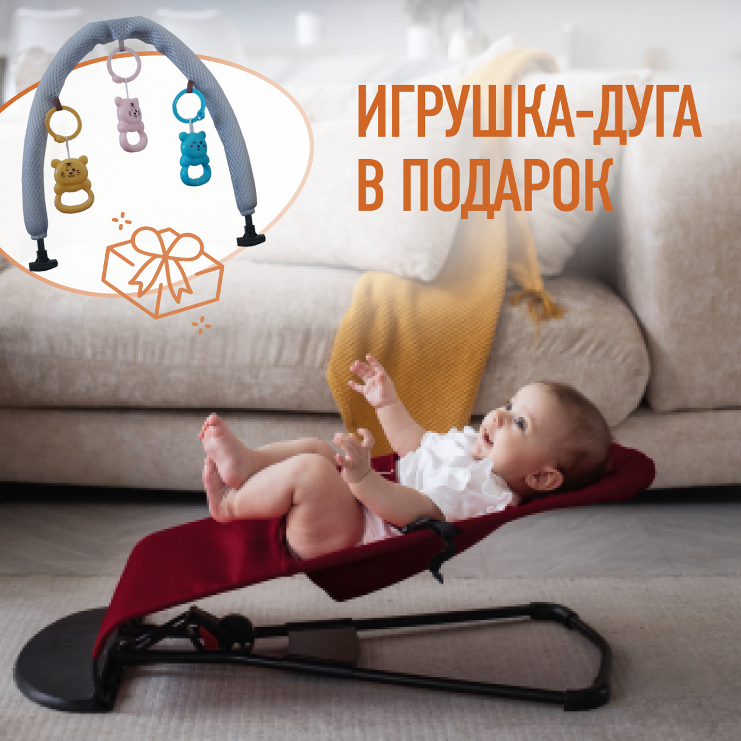 Детский складной шезлонг Mamagoods для новорожденных от 0 кресло качалка для малышей B4 - фото 8