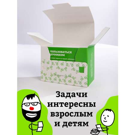 Настольная игра Ныртек