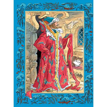 Книга Детская литература Сказка о царе Салтане