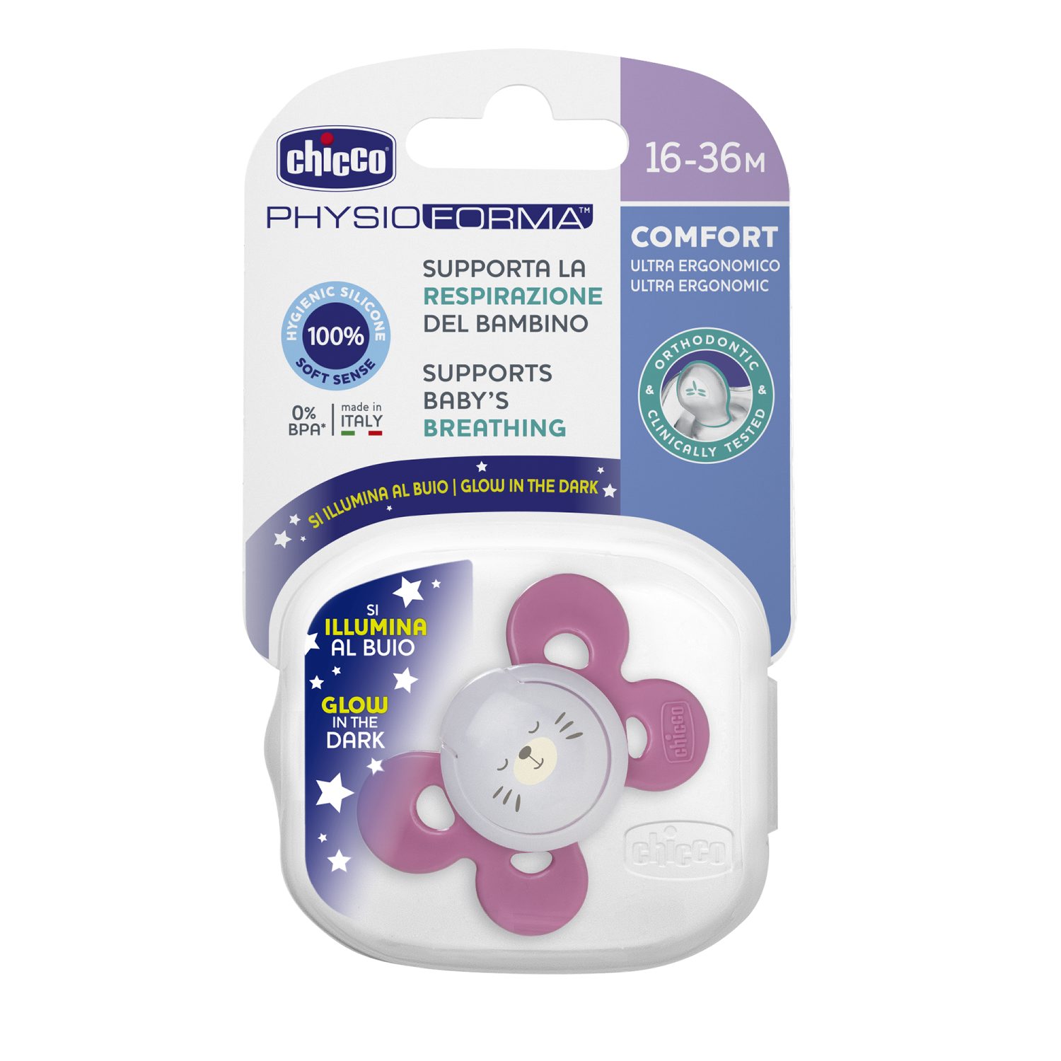 Пустышка CHICCO Physio Comfort 1шт 16-36мес силикон светящаяся Pink рисунок котик - фото 1