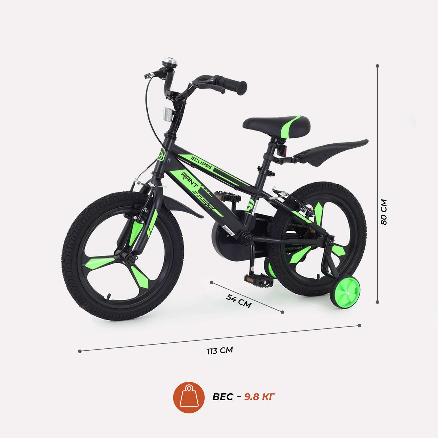 Велосипед 2-х колесный детский Rant Eclipse черно-зеленый 16 - фото 3