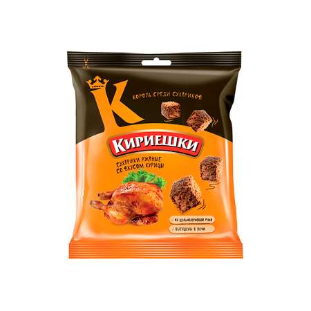 Сухарики KDV со вкусом курицы 40 г 22 шт