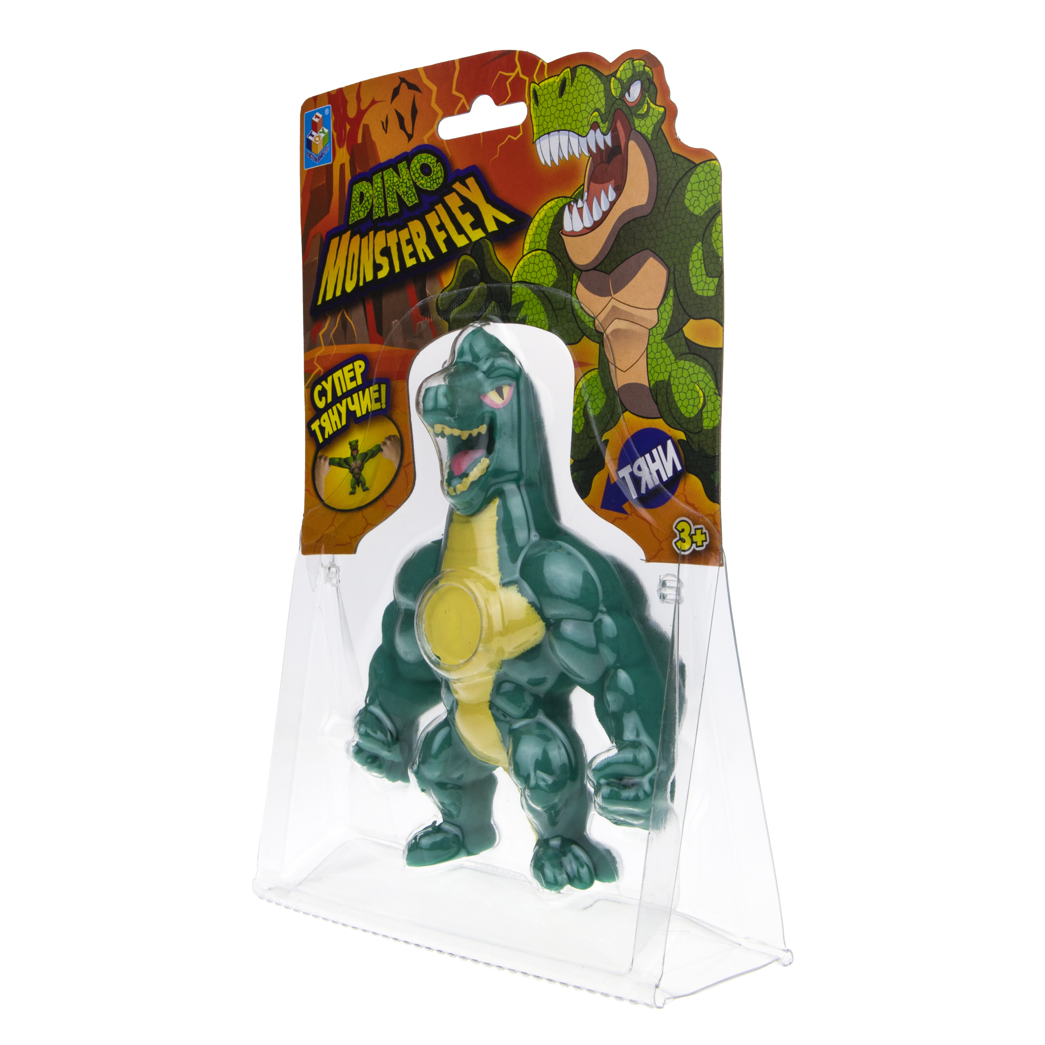 Игрушка-тягун 1Toy Monster Flex Dino Бронторекс Т22691-9 - фото 4