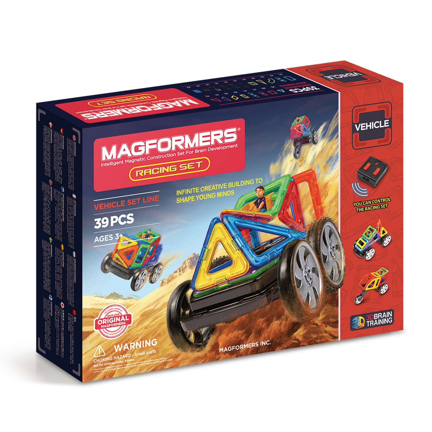 Магнитный конструктор Magformers Racing Set - фото 1