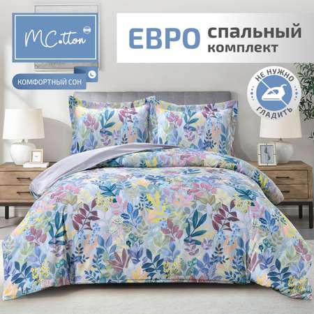 Комплект постельного белья MCotton Джустина евро микро-сатин 6170-1+6170а-1