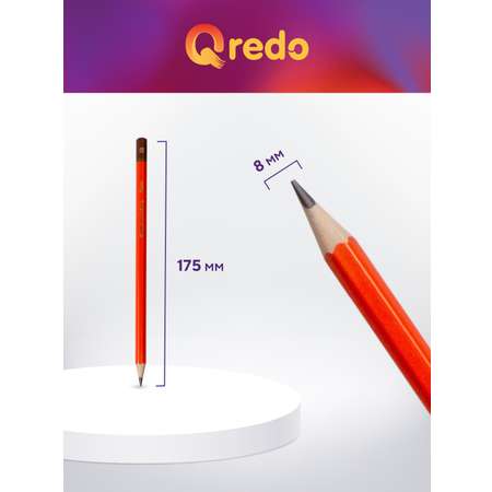 Набор карандашей Qredo чернографитовых без ластика деревянные заточенные 12 штук