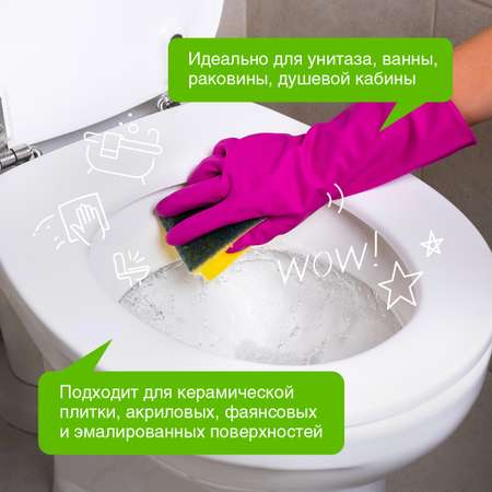 Средство для мытья сантехники SYNERGETIC Средство для сантехники концентрированное без хлора 5 л