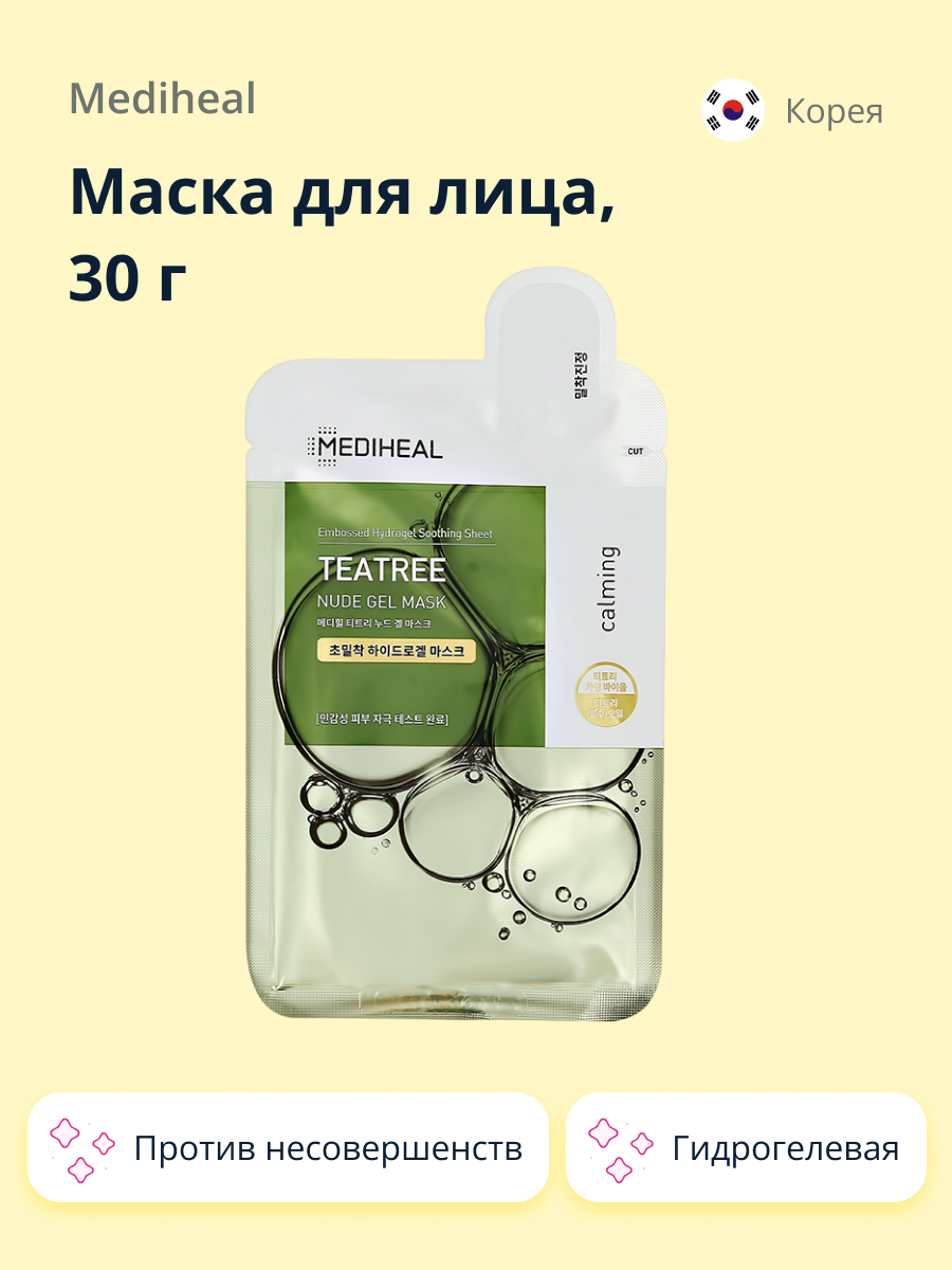 Маска для лица Mediheal гидрогелевая против несовершенств кожи 30 г - фото 1