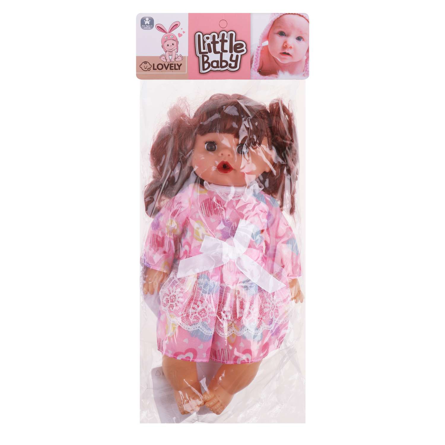Кукла для девочек Наша Игрушка 31 см озвученная 651871 - фото 3