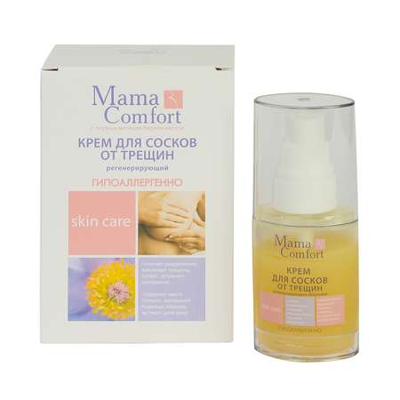 Крем для сосков MAMA COMFORT 30мл 0205-1