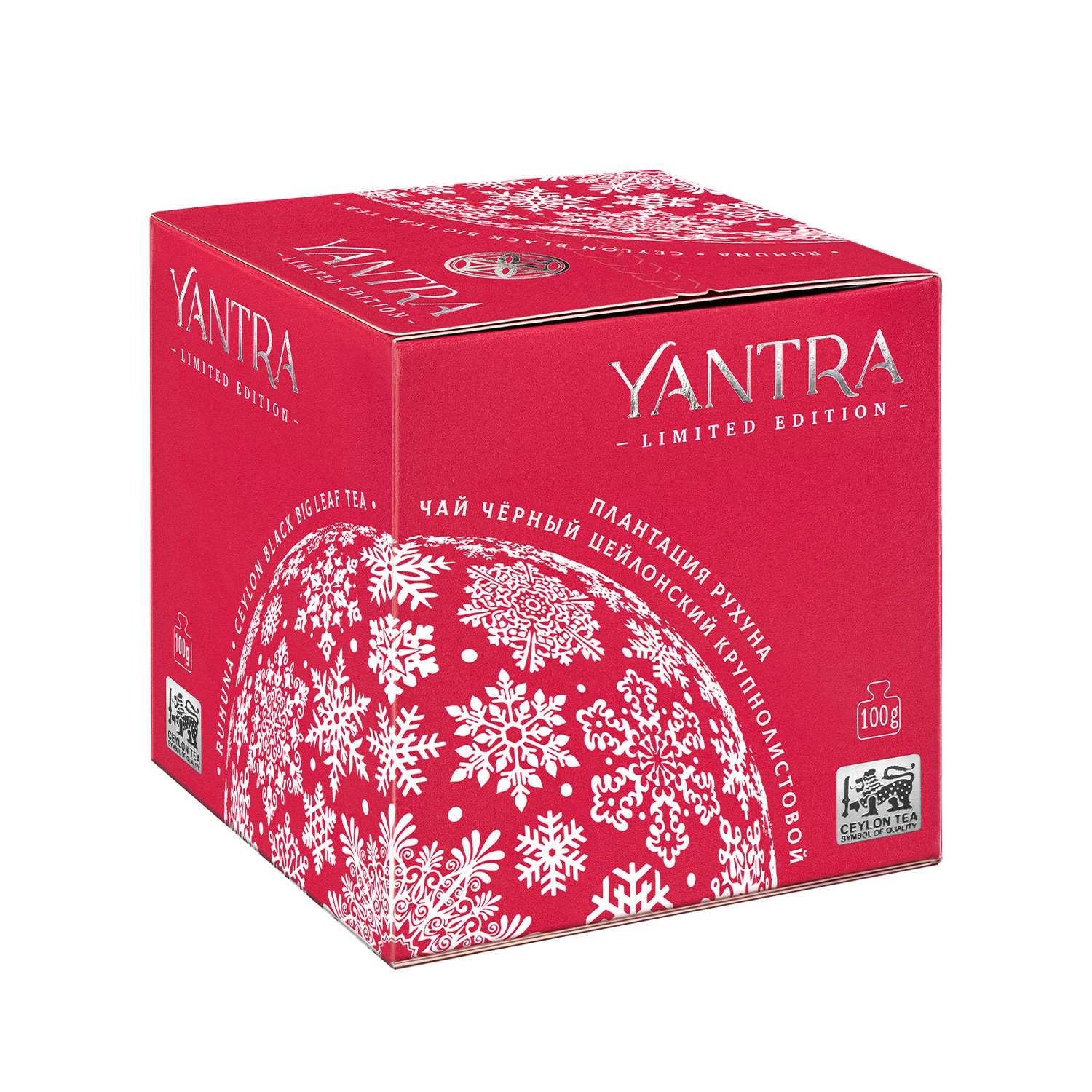 Чай Limited Edition Yantra чёрный крупнолистовой стандарт OPA 100 г - фото 1