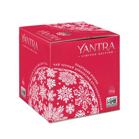 Чай Limited Edition Yantra чёрный крупнолистовой стандарт OPA 100 г