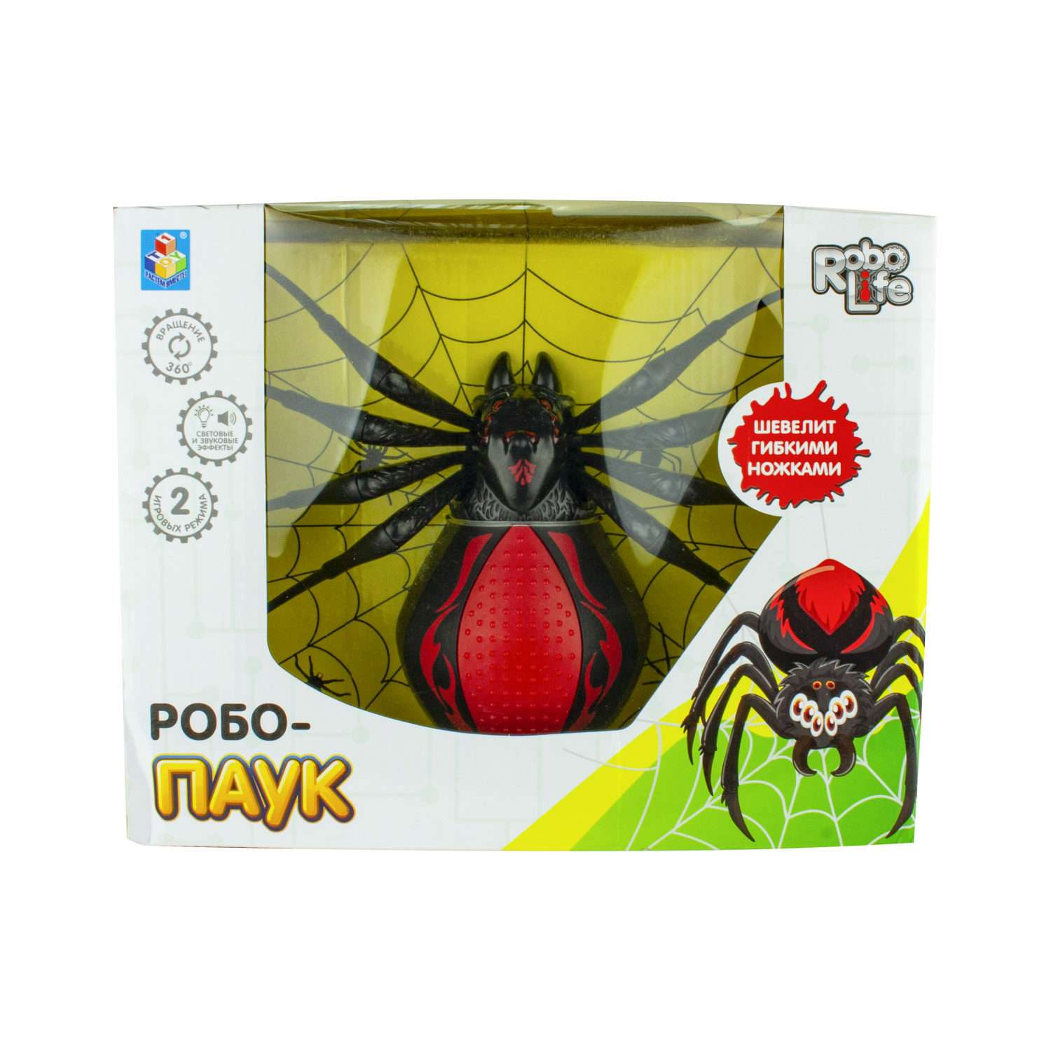 Интерактивная игрушка Robo Life Робо-паук черно- красный со звуковыми световыми и эффектами движения - фото 2