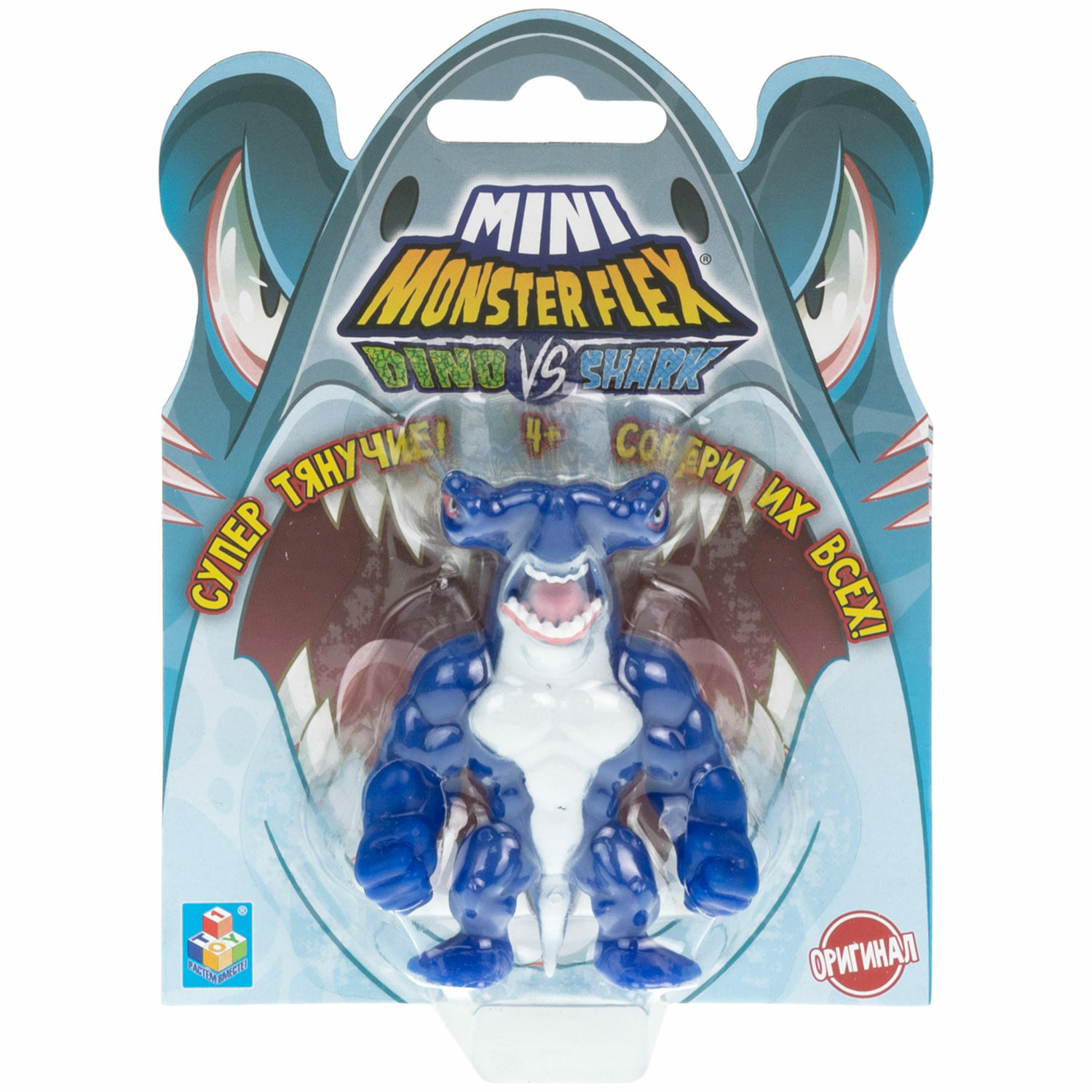 Игрушка-антистресс Monster flex mini dino и shark Пучеглаз 7см - фото 6