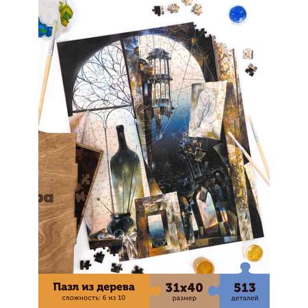 Пазлы деревянные Collaba puzzle большие. H2SO4 Ночь без воды