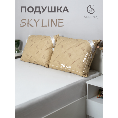 Подушка Selena Sky line 50х70 см коричневая Верблюжья шерсть/полиэфирное микроволокно