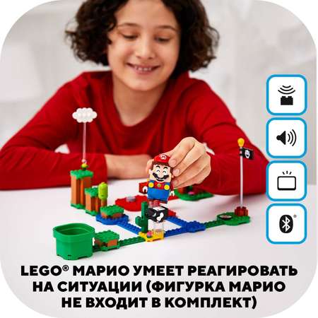 Конструктор LEGO Super Mario Фигурки персонажей 71361