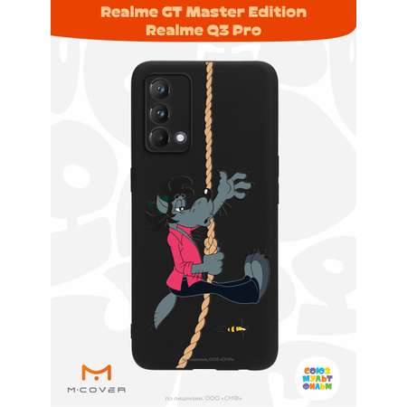 Силиконовый чехол Mcover для смартфона Realme GT Master Edition Q3 Pro Союзмультфильм Полет волка