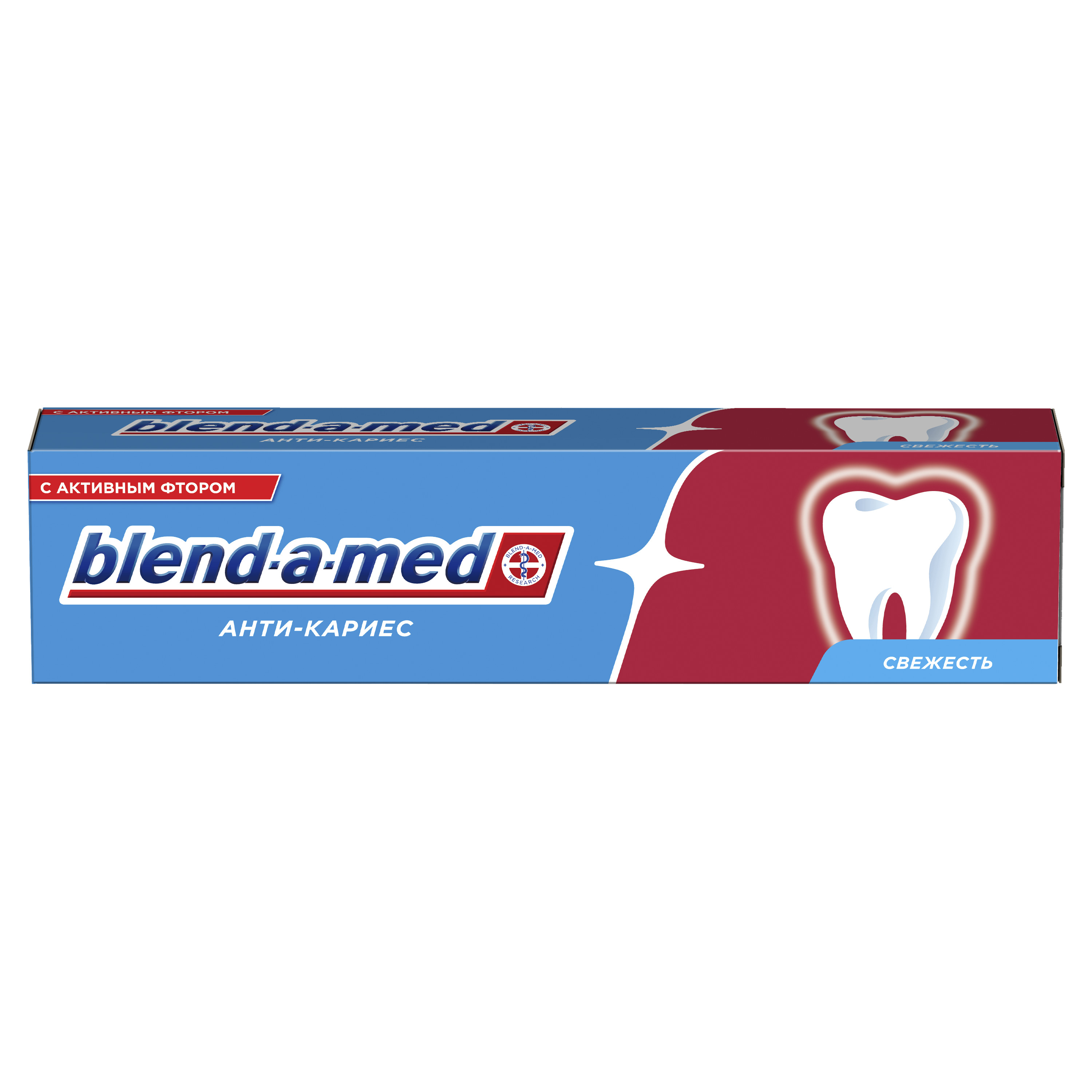 Зубная паста Blend-a-med Анти-кариес Свежесть 100мл - фото 1