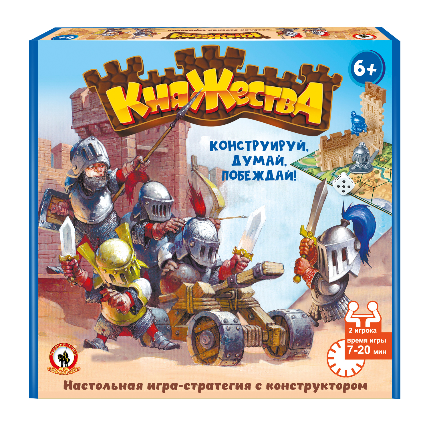 Игра настольная Русский стиль Княжества 03490