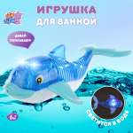 Игрушка для ванны Ути Пути Касатка