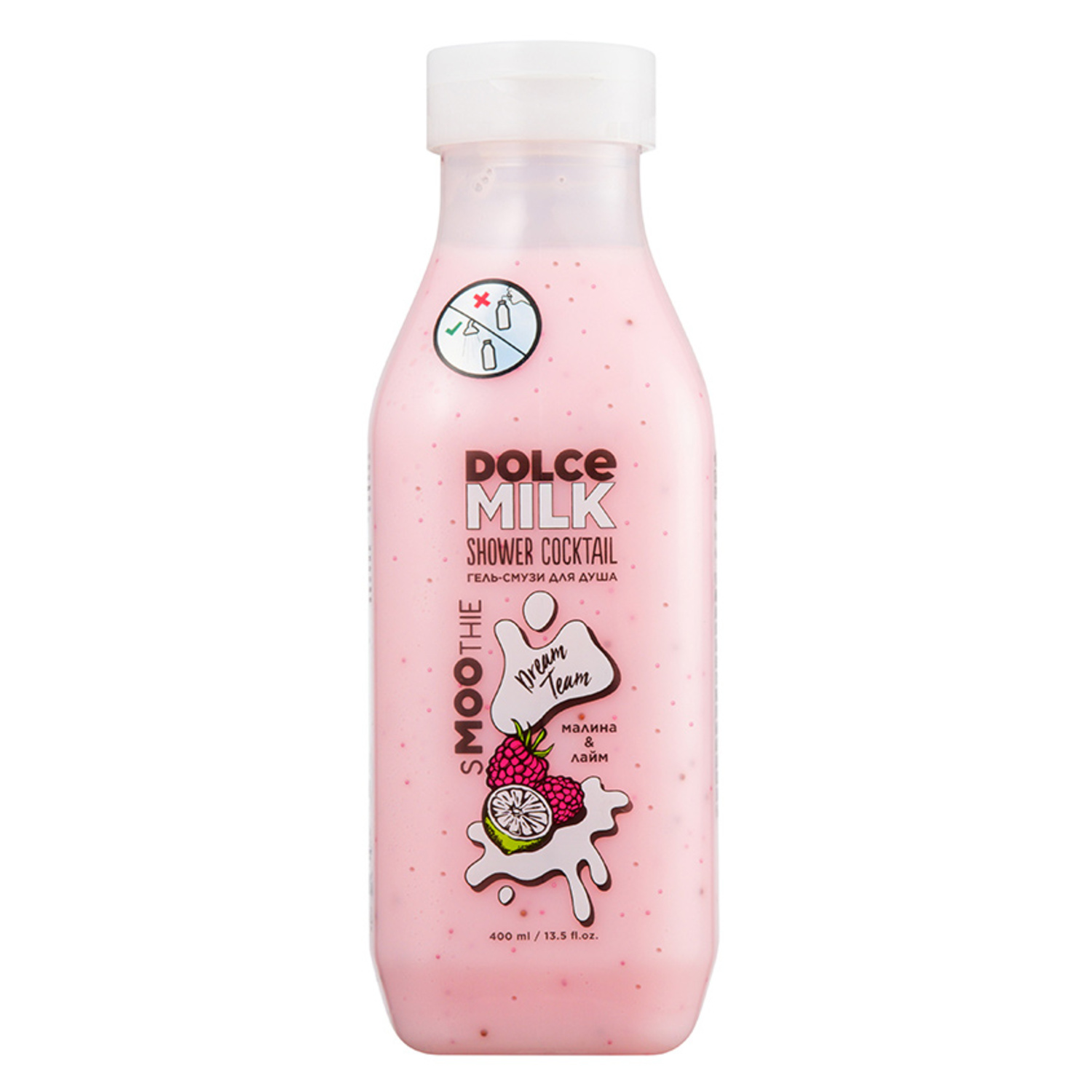 Гель-смузи для душа Dolce milk Дрим Тим малина и лайм 400мл CLOR20334 - фото 1