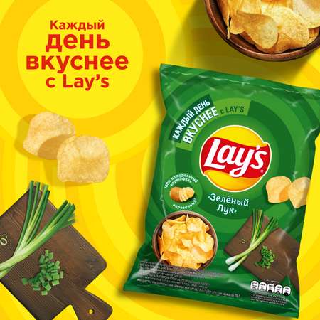 Чипсы из натурального картофеля Lays со вкусом молодого зеленого лука 70г