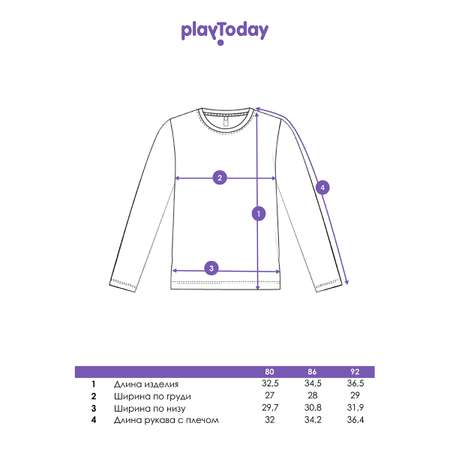 Лонгслив PlayToday