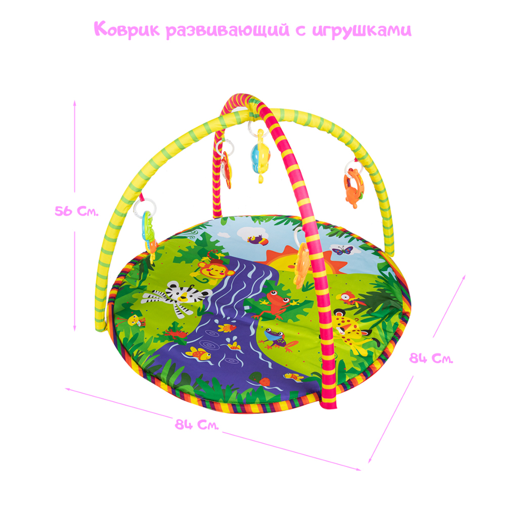 Развивающий коврик RIKI TIKI BK2019030058 - фото 3