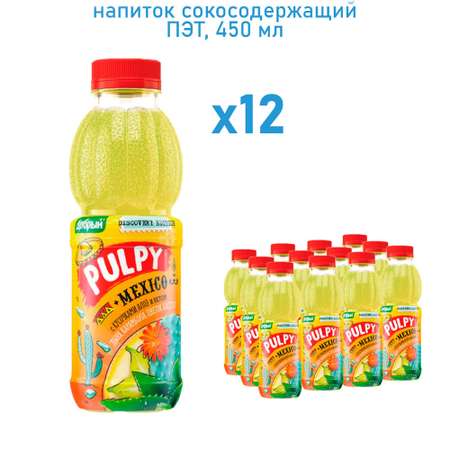 Напиток сокосодержащий Pulpy Дыня - Кактус 0.45 л х 12 шт