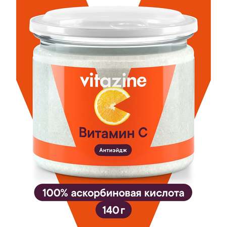 Добавка пищевая Vitazine витамин С 140г