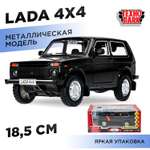 Автомобиль Технопарк LADA инерционный