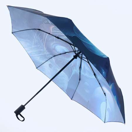 Зонт складной NEX