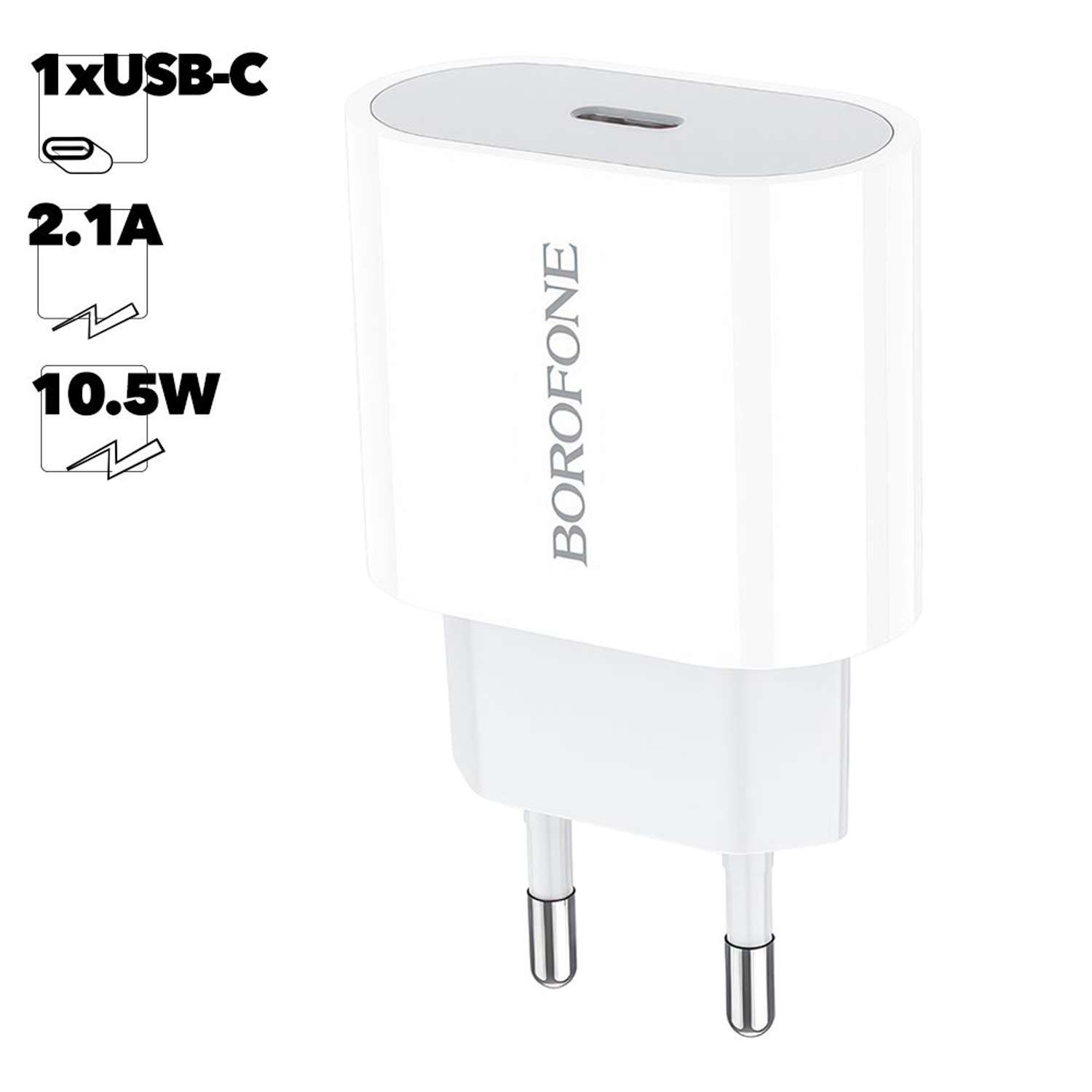 СЗУ Borofone USB-C PD20W 3A - фото 5