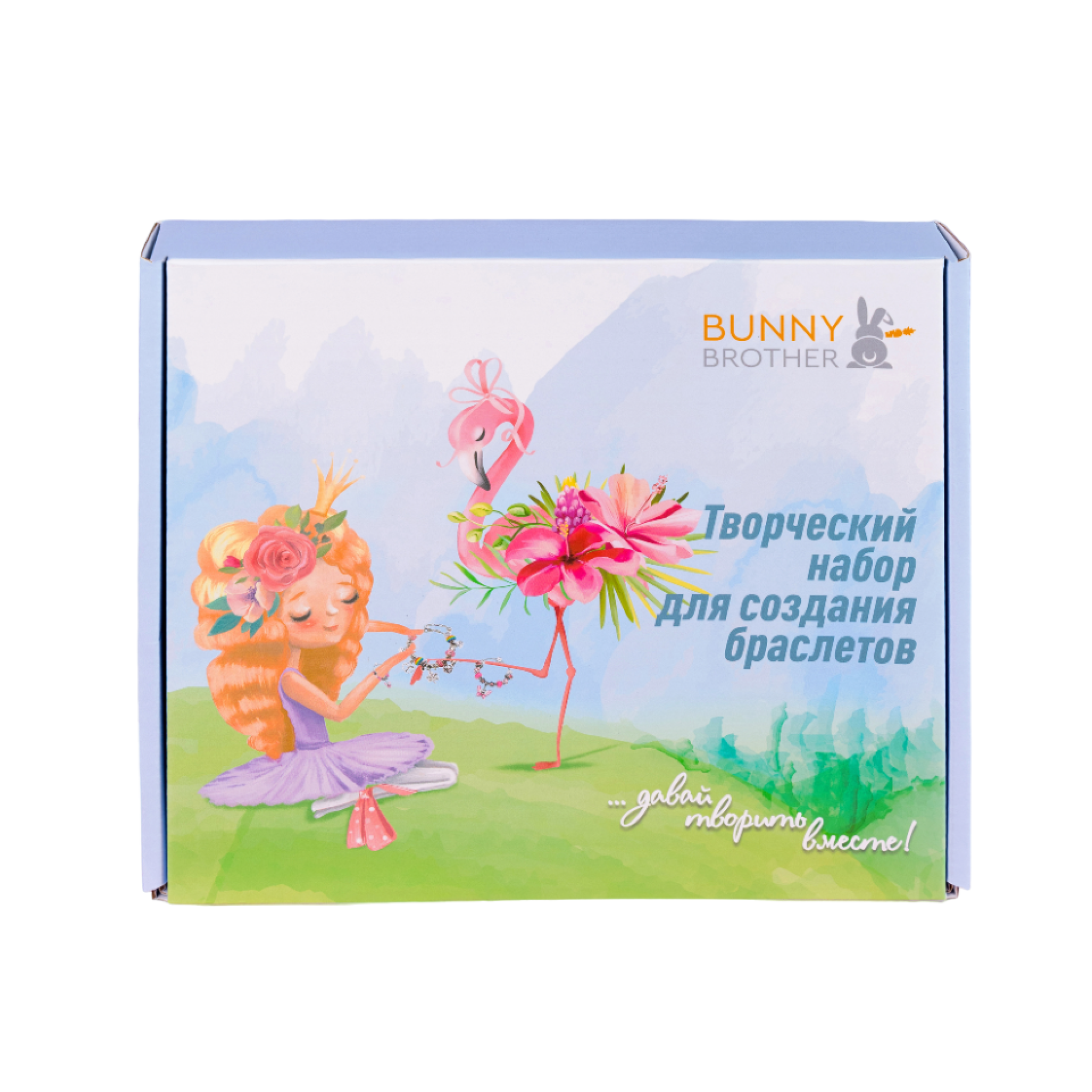 Набор для создания бижутерии BUNNY BROTHER Цветной с фламинго - фото 15