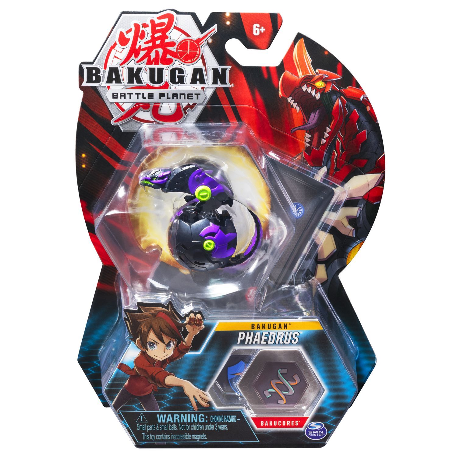 Фигурка-трансформер Bakugan Dragon Black 6045148/20115044 - фото 2