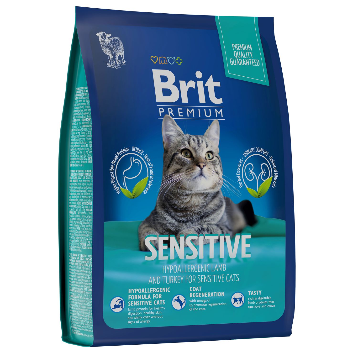 Корм Brit 2кг Premium Cat Sensitive для кошек с чувствительным пищеварением  с ягненком и индейкой сухой купить по цене 1378 ₽ с доставкой в Москве и  России, отзывы, фото