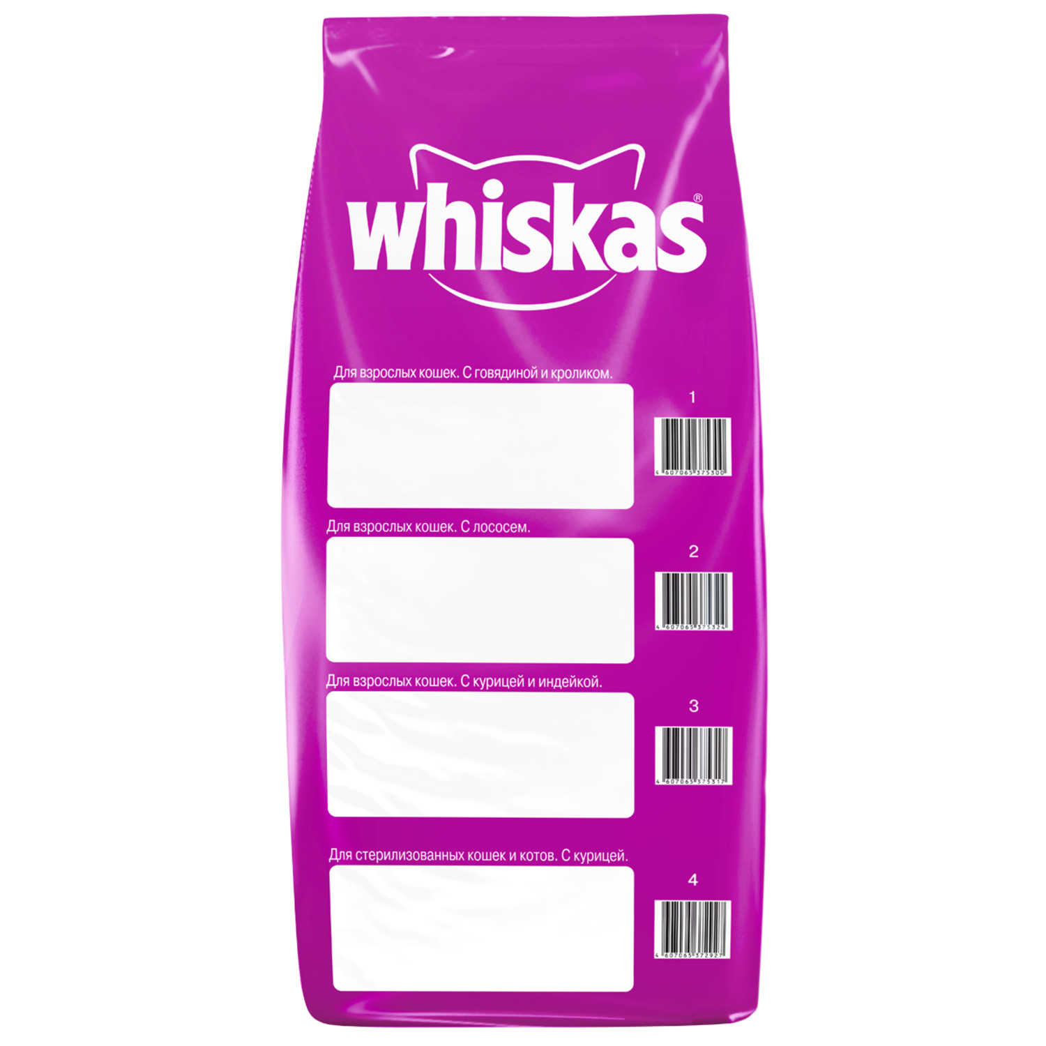 Сухой корм для кошек Whiskas 5 кг кролик (полнорационный) - фото 1