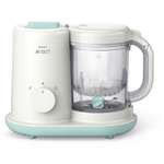 Пароварка-блендер Philips Avent Essential SCF862/02