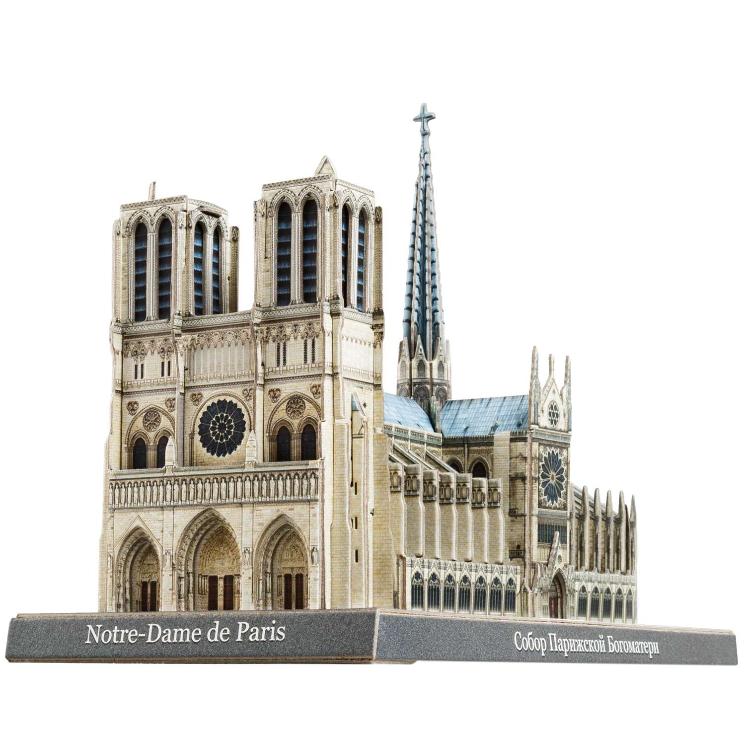Сборная модель Умная бумага Города в миниатюре Собор Парижской Богоматери 549 549 - фото 4