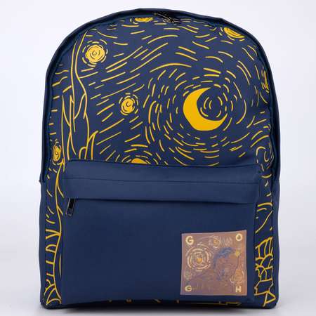 Рюкзак NAZAMOK текстильный с переливающейся нашивкой ART темно-синий