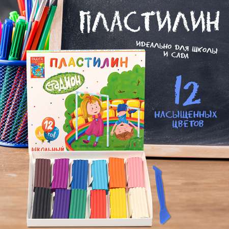 Пластилин Madliani 12 цветов 180 г со стеком