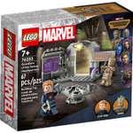 Конструктор LEGO Marvel Super Heroes tbd-LSH-Batch-B1-2023 76253