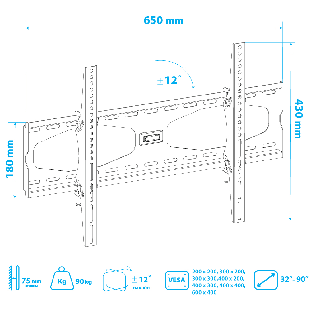 Кронштейн для телевизоров KROMAX STAR-22 - фото 9