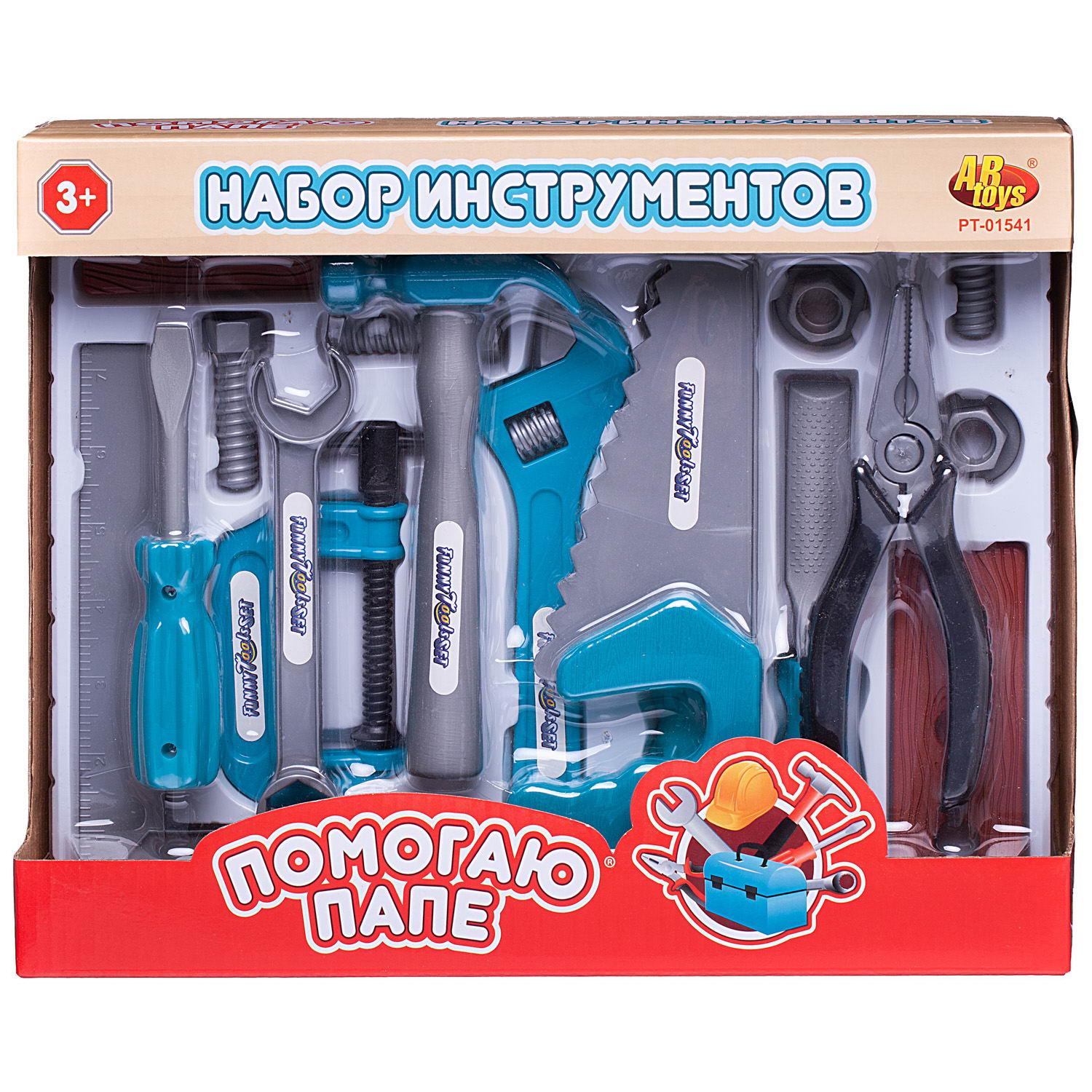 Игровой набор ABtoys Помогаю Папе: Инструменты с молотком PT-01541/1