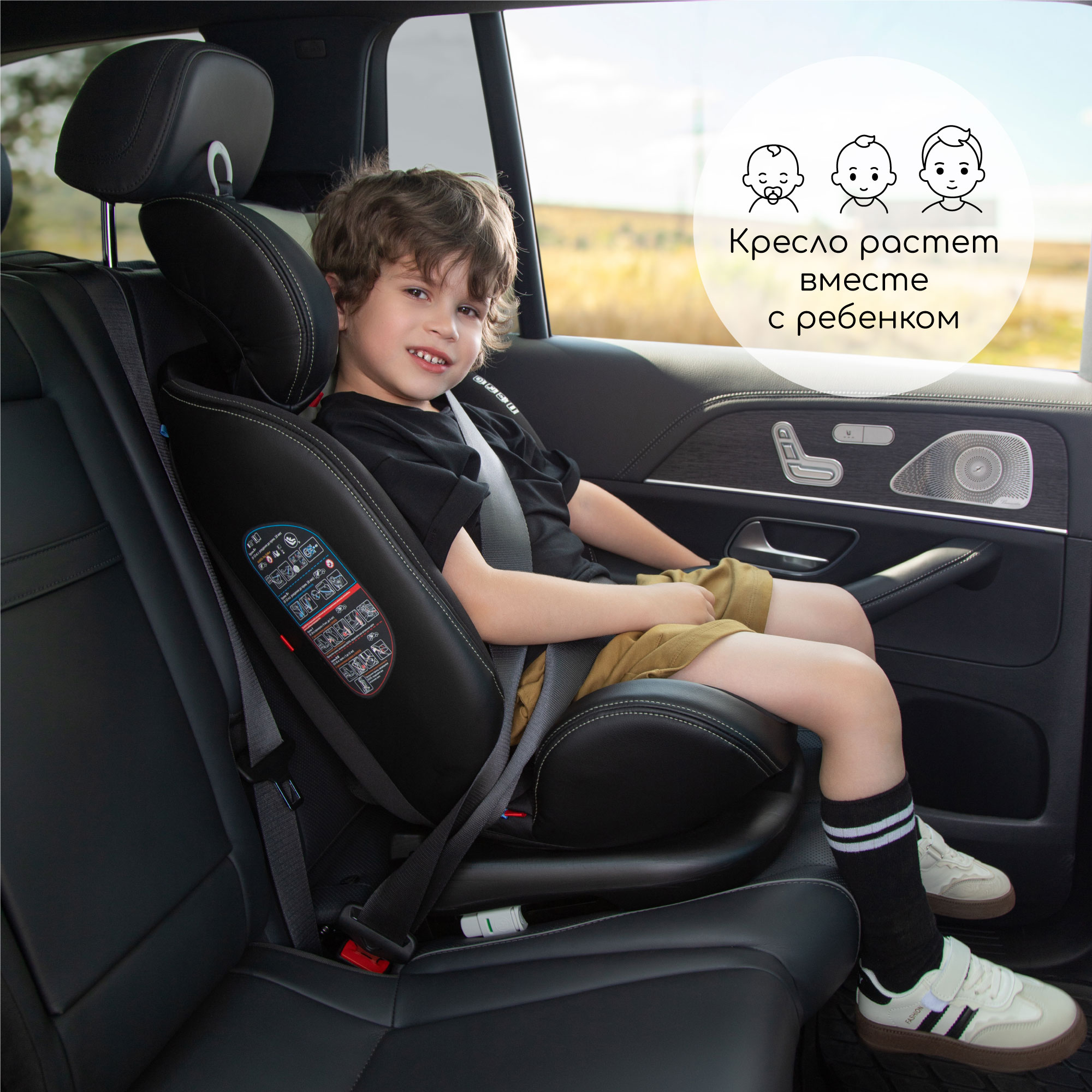 Автокресло детское AmaroBaby ST-3 Isofix класс D группа 0+ 1 2 3 хаки - фото 9